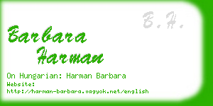 barbara harman business card